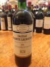 Chateau Malartic Lagraviere